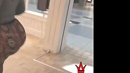 Why Is This Fat Ass So Tempting to Lick?