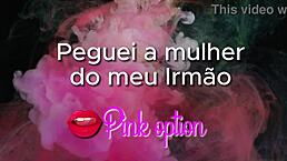 i fucked my brother's wife