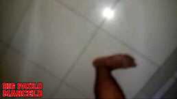 Beautiful latina milf bent over for hidden fuck