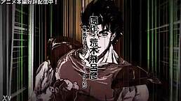 Bizarre fantom blod intro