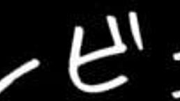 Explosive Tit Jd Junna 18 Year Old Sensitive Erobodi Love Appeal Sex