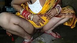 Bride Pees in Front of Nephew?