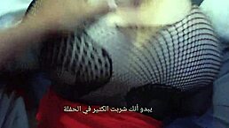 She arrived drunk from the disco, and I gave her the best fuck of her life with my monster cock