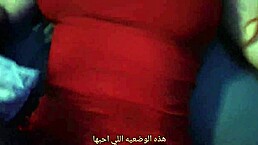 She arrived drunk from the disco, and I gave her the best fuck of her life with my monster cock