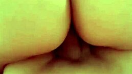 Mature Wife Sits On Dick Unaware