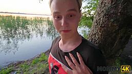 Russian Cougar Malusha Seduces Dude With Huge Cock In Park For Quick Fuck Session