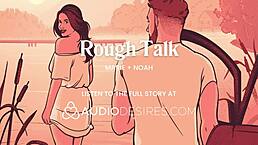 do you like watching my girlfriend take big cock deep in her ass with dominant dirty talk for anal creampie orgasm?