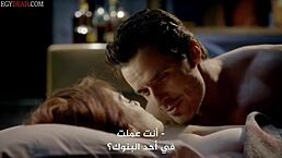Full episodes from Femme Fatales S02 E03 translated to Arabic