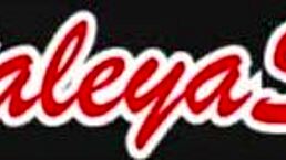 Whoa, this big ass Latina model in see-through lingerie gets fucked doggystyle by photographer!