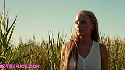 Amber Summer tells Jayden Marcos she's the ideal choice for the role