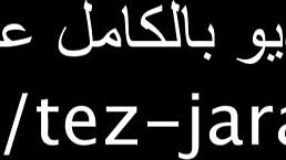 Man, check out this Arab milf getting punished with big ass anal sex in the garage by her neighbor