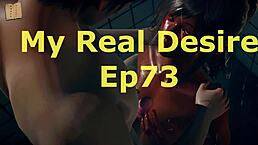 My real desire burns with intense passion in this Indian game of longing.