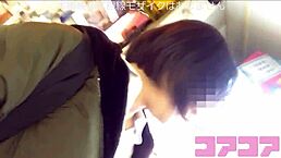 feeling so connected in this leaked amateur japanese couple's raw session in ikebukuro