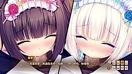 Nekopara Vol1女仆三人行诱惑热腾腾颜射