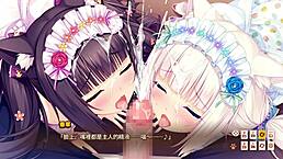Nekopara Vol1女仆三人行诱惑热腾腾颜射