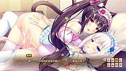 Nekopara Vol1女仆三人行诱惑热腾腾颜射