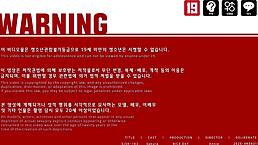 check out these asian sex slaves worshipping master's monster cock!